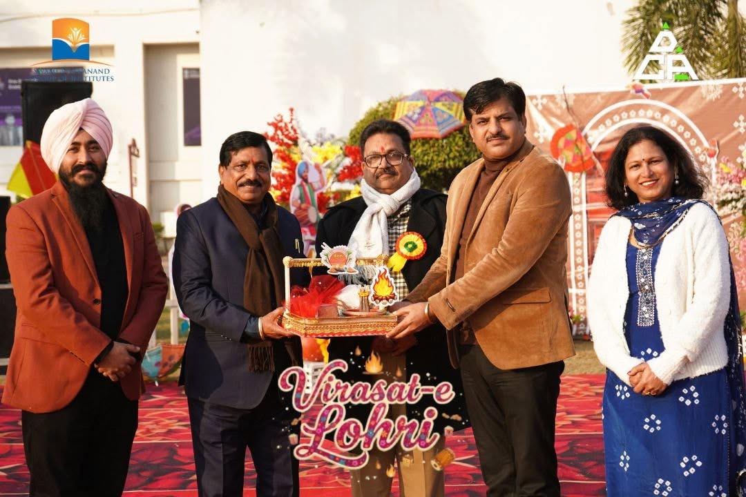 Lohri Celebration