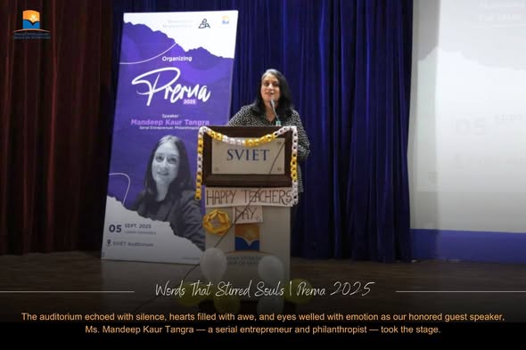 Prerna 2025 (Teachers Day)