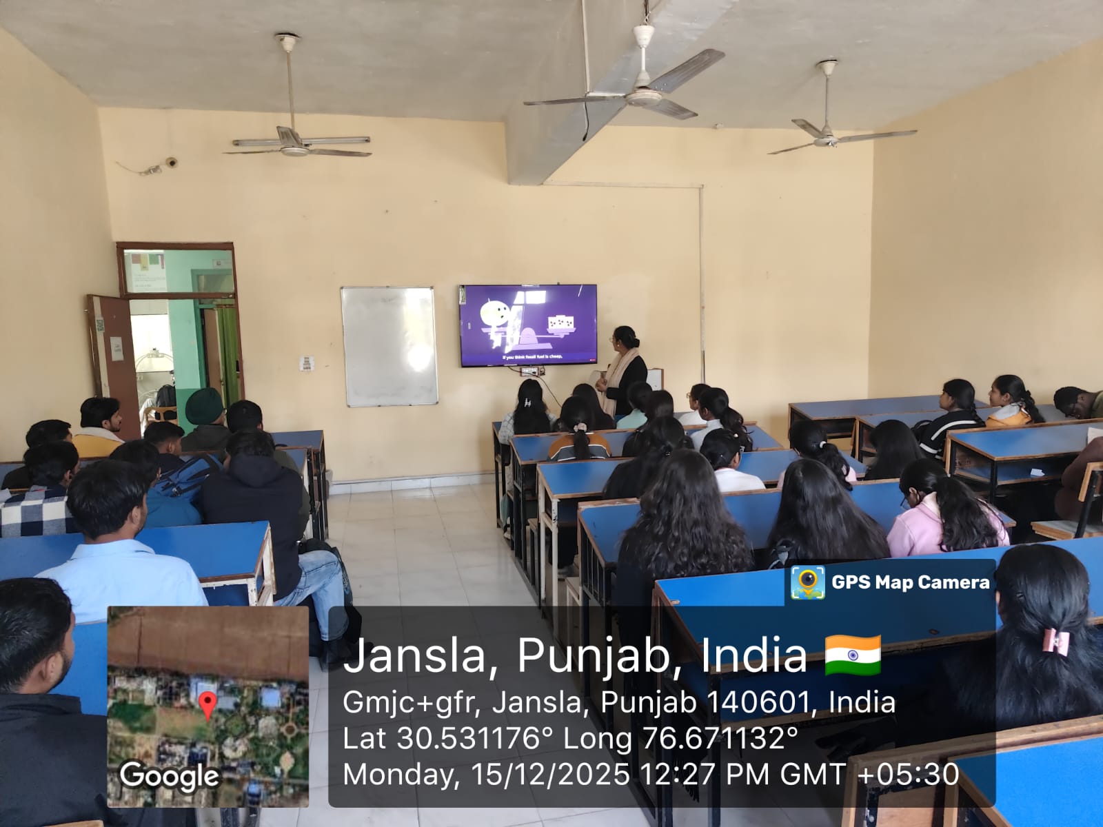 National Energy Conservation Day (India)