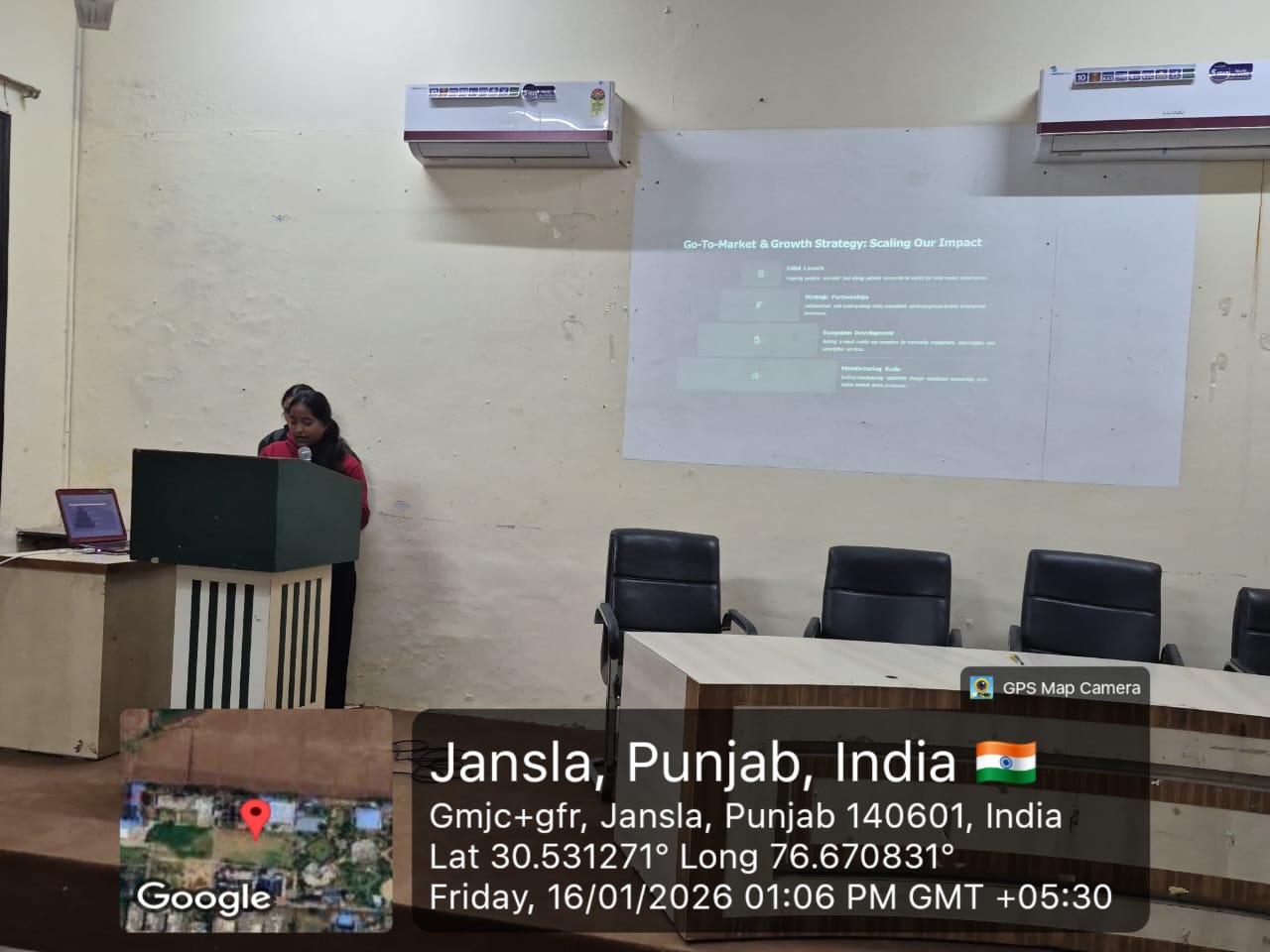IPR Protection Workshop
